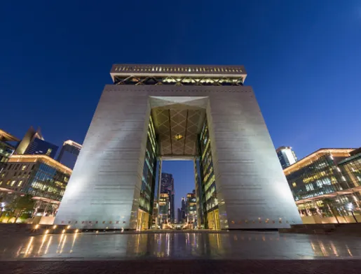 Dubaiinternationalfinancialcentre DIFC Features