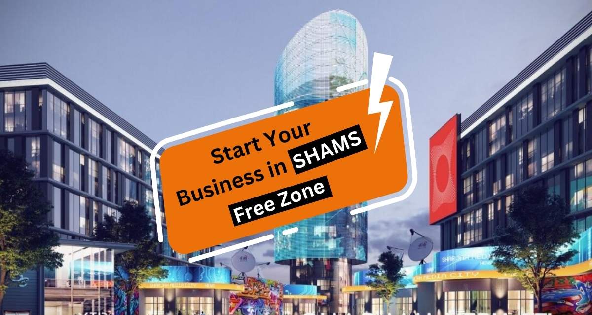 shams free zone